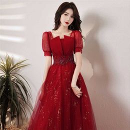 Party Dresses Gorgeous Burgundy Ball Gown Elegant Beaded Long Party Dress Vintage Square Collar Slim Formal Prom Dresses 220923