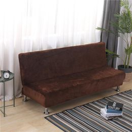 Chair Covers 1pc Thicken Plush Sofa Bed Solid Color Stretch All-inclusive Folding Without Armrest Anti-slip Towel