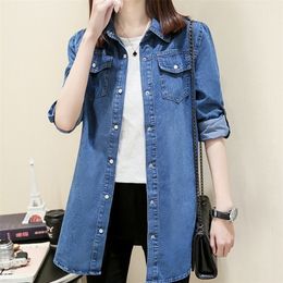 Women's Blouses Shirts Classic Solid Long Sleeve Midlength Denim Shirt For Women Cuff Blue Slim Blouse Office Work Lady Spring Jean Coat 220923