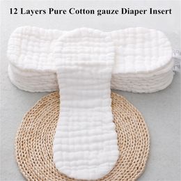 Cloth Diapers 5pcs/10pcs Reusable Cloth Diaper Inserts 12 Layers Gauze Baby Nappies Insert Changing Liners Washable Reusable Cloth Nappy 220927