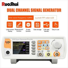 Ruoshui 2015H/2040H/2060H 15MHz DDS Signal Function Generator Arbitrary Waveform Frequency Metre