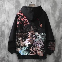 Men's Hoodies Sweatshirts sudaderas con capucha loft print hoodie y2k clothes harajuku Men's anime hip-hop japanese streetwear Sweatshirt hoodies men kpop 220924