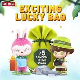 Plush Dolls POP MART Summer Sale Exciting Lucky Bag With Big Surprise Disigner Toy Mystery Box Action Figure Birthday Gift Kid Toy 220923