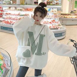 Women's Hoodies Sweatshirts Imitation Lamb Wool Pullover Women's Kawaii Sweatshirts Casual Fashion Spring Autumn Korean Loose Design Niche Tops Free Bag 220926