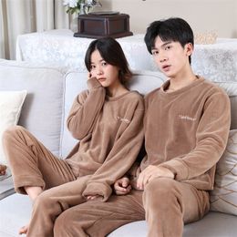 Men's Sleepwear Pajamas For Couples Set Thick Coral Fleece Homewear Winter Lounge Men's Clothing Soft Loose Pajamas Women Home Clothes Suit 220924