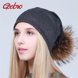 BeanieSkull Caps Geebro Womens Beanie Hat with Pompom Spring Cotton Beanies Hats with Raccoon Fur Pompon Skullies Balaclava Caps For Girls JS294 220927