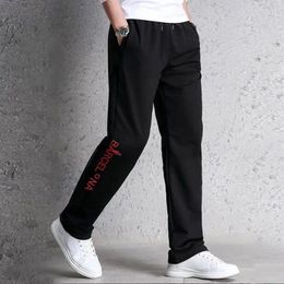 Men's Pants 2022 Men Sweatpants Sweat Formal Casual Trousers Young Man With Fleece Straight Leg Students Sports Joggers Plus Size 6xl