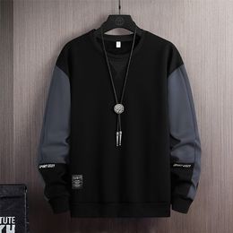 Men's Hoodies Sweatshirts Solid Colour Black White Patchwork Sweatshirt Men'S Spring Autumn Hoody Casual Streetwear Clothes 220924