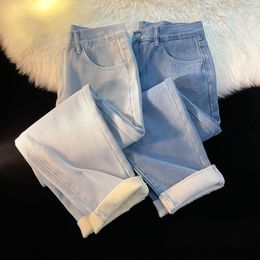 Men's Jeans Korean Fashion Neutral Wind Couple Models Winter Warm Streetwear Light Blue Fleece Thicken Denim Ankle Length Pants 220927