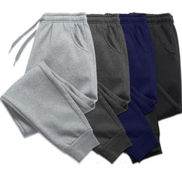 Men's Pants Men Women Long Autumn and Winter Mens Casual Sweatpants Soft Sports Jogging 5 Colours 220924