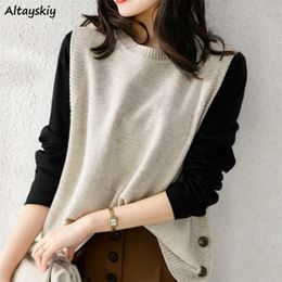 Women's Vests O-neck Sweater Women Elegant Loose Sleeveless Knitted Sweaters Side-button All-match Stylish Solid Cozy Ulzzang 220928