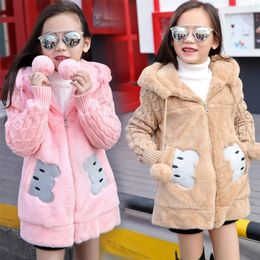 Jackets Winter Fashion Coat For Kids Cartoon Thick Wool Sweater Children Halloween Long Sleeve Jacket Girls Suit 4-12 Years 220928