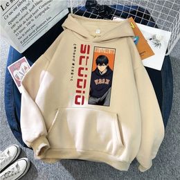 Men's Hoodies Sweatshirts Studio Mens Clothing Harajuku Thicken Swetshirts Anime Prints Clothes Funny Thicken Hoodies Fashion Crewneck Sweatshirts 220928
