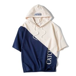 Men T Shirt Loose Solid Patchwork Summer New T-shirts Mens Sportswear Hooded Tee Shirts Short Sleeve Skateboard Brand Clothing