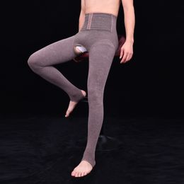 Men's Thermal Underwear Men Long Johns Thickening Open Crotch Footless Stirrup Warm Pants Tights Leggings Hip Lifting Breasted Waist Thermal Pantyhose 220927