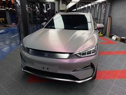 Super Matte Grey Red Vinyl Wrap Color Shift Adhesive Film Sticker Chameleon Volcano Grey Car Wrapping Foil Roll with Air Release Channel