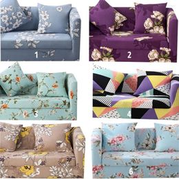 Chair Covers Plaid Floral Print Slipcover L Sectional Sofa Cover All-inclusive Couch Case