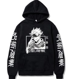 Men's Hoodies Sweatshirts Jujutsu Kaisen Hoodie Hip Hop Anime Pullovers Tops Loose Long Sleeves Autumn Man Cloth 220928