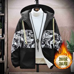 Men's Jackets 2022 Winter Jackets Men's Fashion Casual Windbreaker Jackets Men's Fashion Casual Parkas Men thicken Hot Outerwear hooded coat T220926