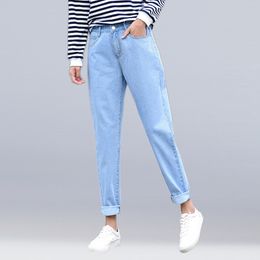 Calças de brim das mulheres mulheres vintage mãe reta solta azul denim calças tornozelo comprimento calças femininas casual streetwear harem 220928