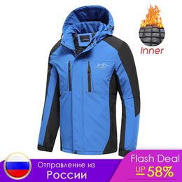 Men's Jackets Oiata Men 2022 Spring New Brand Outdoor Vintage Thick Jacket Coat Men Autumn Fashion Patchwork Waterproof Pockets Hat Jackets T220926