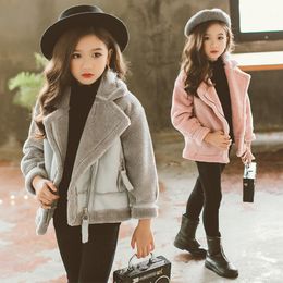 Coat Girls Winter Fake Fur Warm Kids Casual s Children Clothing Overwear 220927