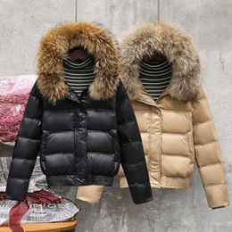 Women's Down Parkas FMFSSOM Winter Real Raccoon Fur Feather Jacket Women Hooded Slim White Duck Down Short Coat Black Khaki Warm Snow Outwear T220928