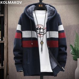 Mens Sweaters AutumnWinter Mens Fashion Casual Loose Sweater Mens Fleece and Thick Warm Large Size High Quality Cardigan Coat 5XL 220929