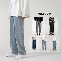 Men's Jeans Spring Wideleg Jeans Men's Fashion Casual Korean Jeans Men Streetwear Loose Hiphop Straight Denim Trousers Mens S2XL 220929