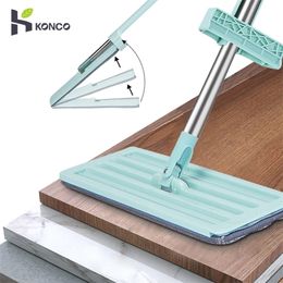 Mops Konco Magic Squeeze Flat Hand Free Washing Microfiber For Floor Home Cleaning Tool Bathroom Accessories 220928