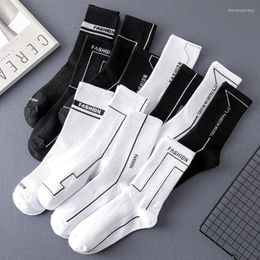 Men's Socks 4 Pieces 2 Pairs Of Street Personality Trend Simple Black And White Tube Sports Casual Breathable Men'ssocks