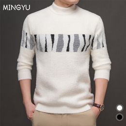 Mens Sweaters Winter Korean White Sweater Men Long Hair Sleeve Warm Knit Sweater Slim Mink Classic Solid Casual Bottoming Shirt Male 220929