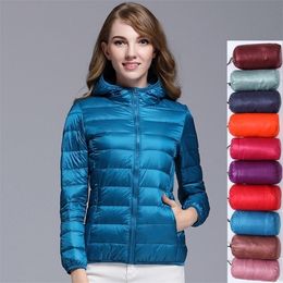 Womens Down Parkas Women 90% White Duck Down Jacket Autumn Female Ultra Light Down Jackets Slim Solid Long Sleeve Hooded Parkas Candy Colour 220929