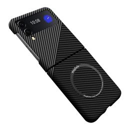 Carbon Fibre Cases For Samsung Galaxy Z Flip 3 Flip 4 5G Case Magnetic With Magsafe Wireless Charge Cover