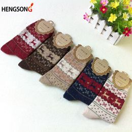 Sports Socks 5 Pairs/Pack Girls Women Wool Spring Winter To Keep Warm Christmas Gifts Fitness Yoga Tennis Sock 968187