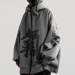 Women's Hoodies Men's Velvet Hooded Chinese Characters Plush Winter Loose Couple Zipper Hip Hop Harajuku Streetwear Cotton Hoodie