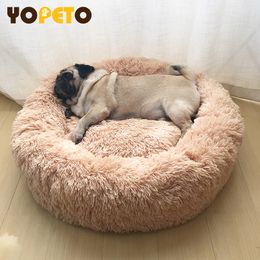 kennels pens Super Soft Pet Bed Kennel Dog Round Cat Winter Warm Sleeping Bag Long Plush Large Puppy Cushion Mat Portable Supplies 220929