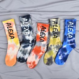 Men's Socks 5 Pairs Of Colour Matching Tie-dye Tube Couple Cotton Hip-hop Skateboard Sports Breathable Deodorant Stockings
