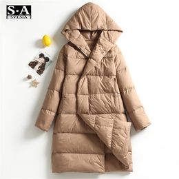 Womens Down Parkas Womens Down Jacket Long Winter Oversized Warm Thick Casual Coat Female High Street Bat Sleeve Loose Down Parkas Parks 220929