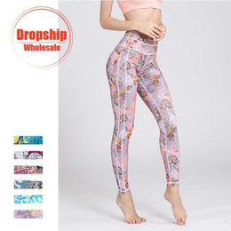 Yoga Outfits Super Elastic Yoga Pants for Women High Waist Fitness Tights Gym Flower Leggings Sport Printed Tummy Control for Running Jogging T220930