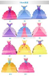 Gift Wrap 19CM Princess Skirt Box Girl's Birthday Party Supplies Folding Packing Candy