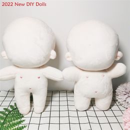 Dolls 20/15cm Handmade DIY Plush Baby Kit Moulds Blank Unembroidery Stuffed Toys Mini Handmake For Girl Family Gifts 220930