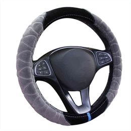 Short Plush Car Steering Wheel Cover Super Soft Matching M Size 3738 Cm 145 "15" braid On Hand Bar Warm New Grip J220808