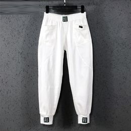 Arrival Spring Summer Korea Fashion Women Elastic Waist Loose White Jeans Allmatched Casual Cotton Denim Harem Pants S982 220811