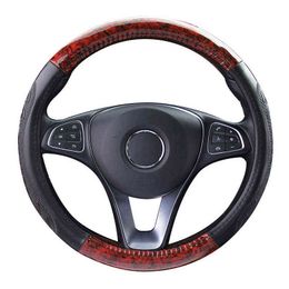 AntiSlip Car Steering Wheel Cover For 3738 Cm 145 "15" M Size Peach Wood Grain Car Styling Wrap Hand Bar Protector J220808