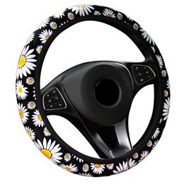 Cool And Breathable Daisy No Inner Ring Steering Wheel Cover For 37 38 Cm 145 "15" M size Braid On Steering Wheel Car Styling J220808