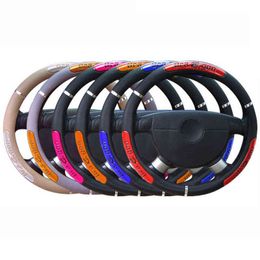 Car Steering Cover High PU Leather 6 Colours Steering Cover Cape AntiSlip For 3738Cm14515 "M Size Steering Wheel J220808