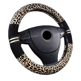 Winter Plush Fashion Leopard Car Steering Wheel Cover 5 Colours To Choose For 37 38 Cm 145 "15" Braided On Steering Wheel Cape J220808