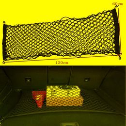 Car Organiser Nylon Stretch Luggage Net Baggage Nets Bag Rack Network Boot Fixed 120 60 CM Trunk Stacking Shelf NetCar