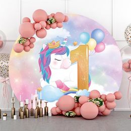 Party Decoration Born 1th 2th 3th Birthday Backdrops Baby Shower Balloons Clouds Decorating Cake Smash Round Background Po PocallParty Party